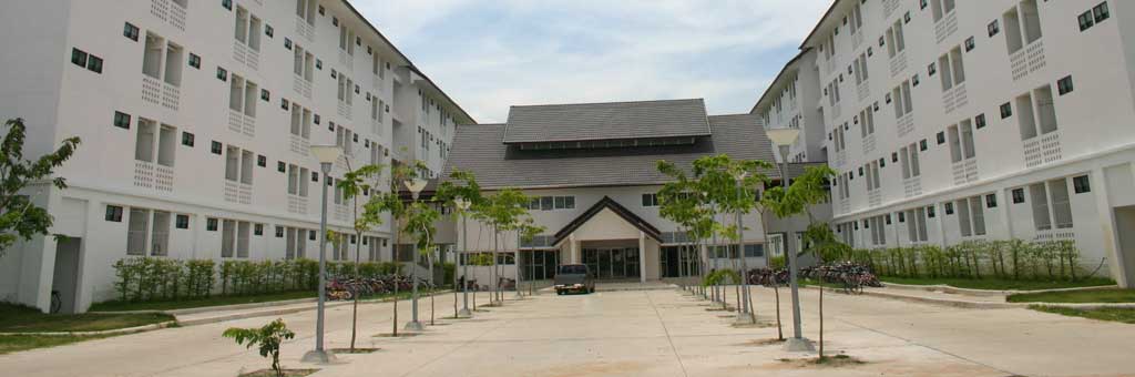 ห้องสมุด